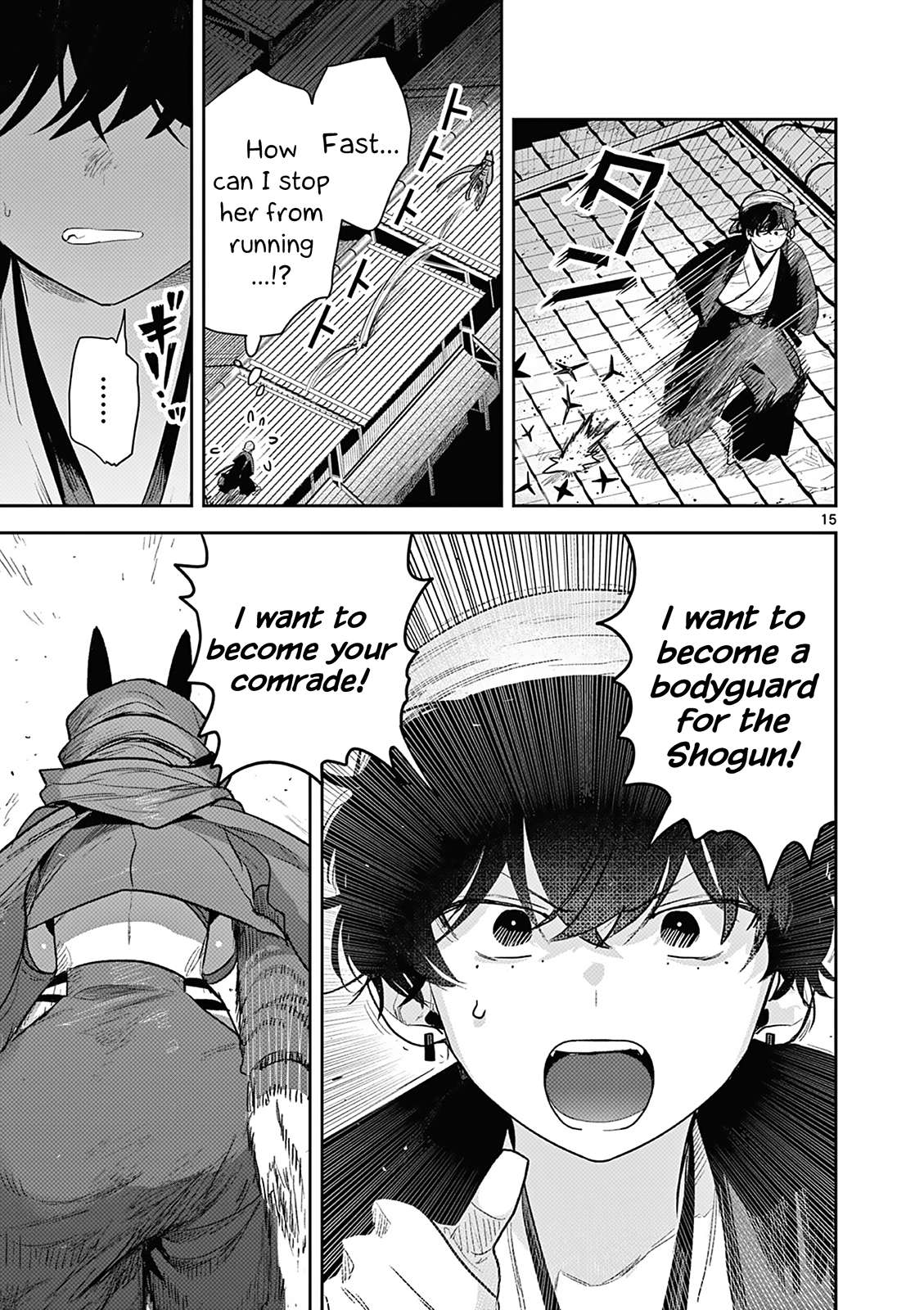 Page 15 of Chapter 6