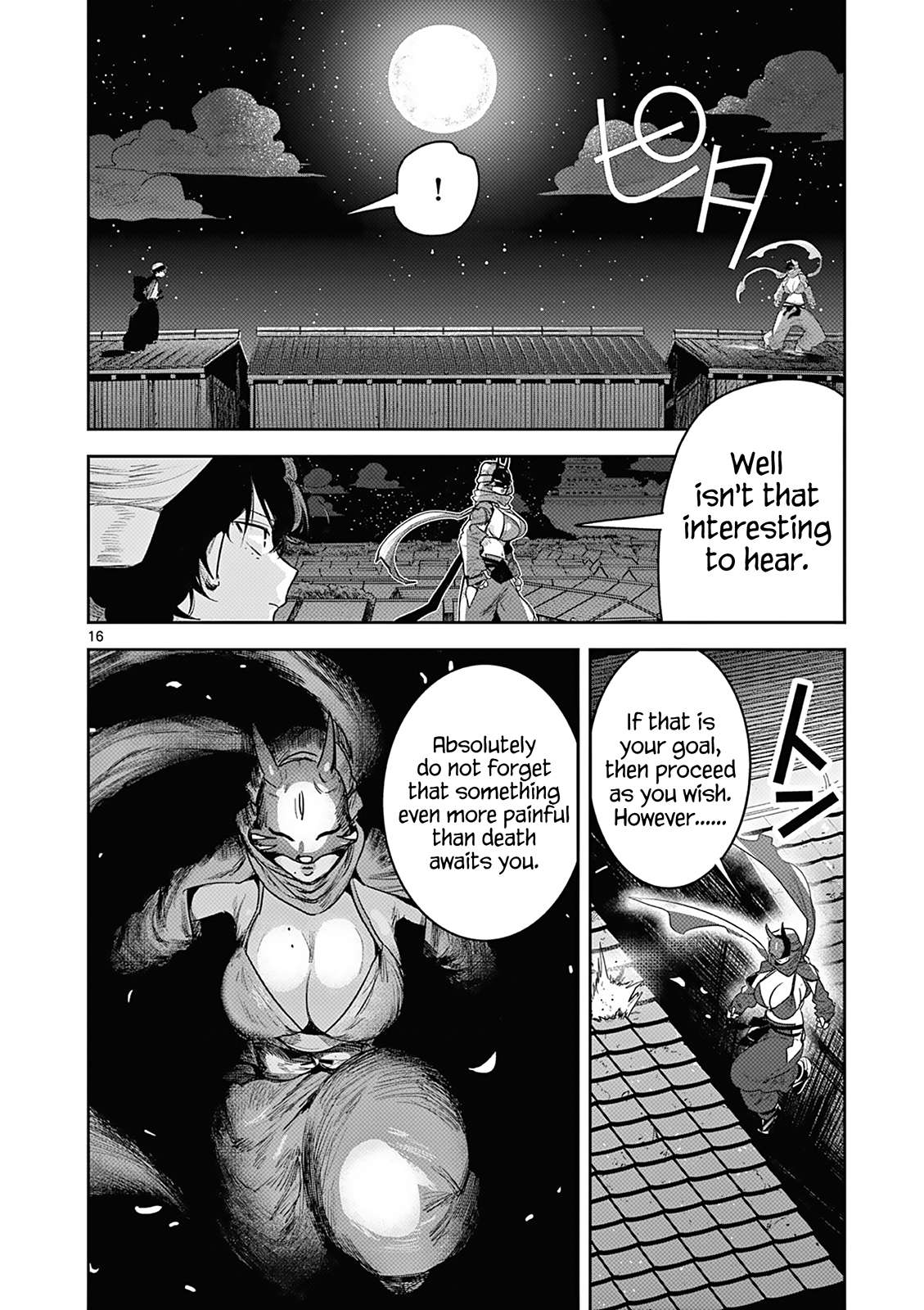 Page 16 of Chapter 6