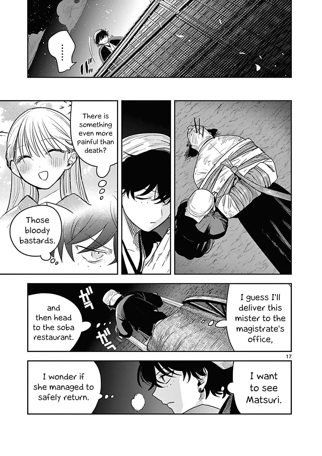 Page 17 of Chapter 6