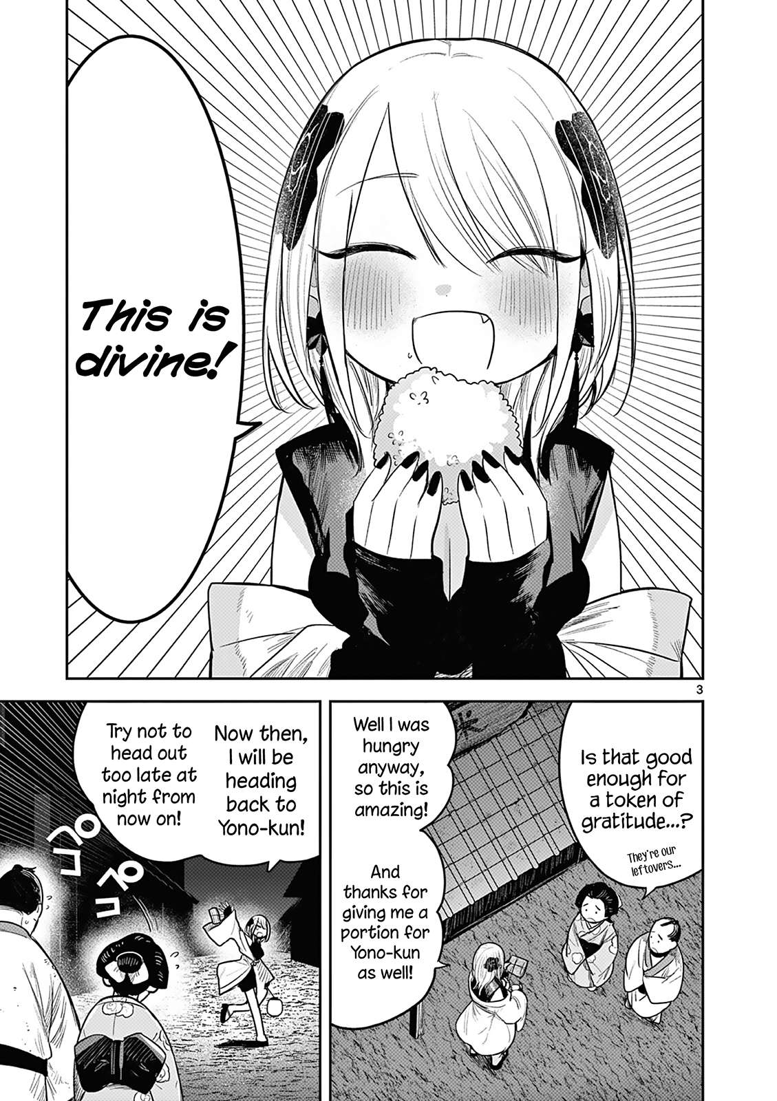 Page 3 of Chapter 7