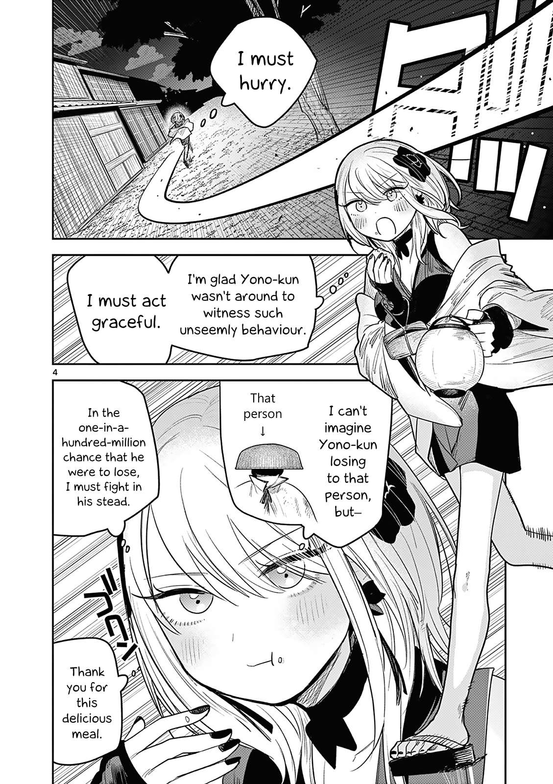 Page 4 of Chapter 7