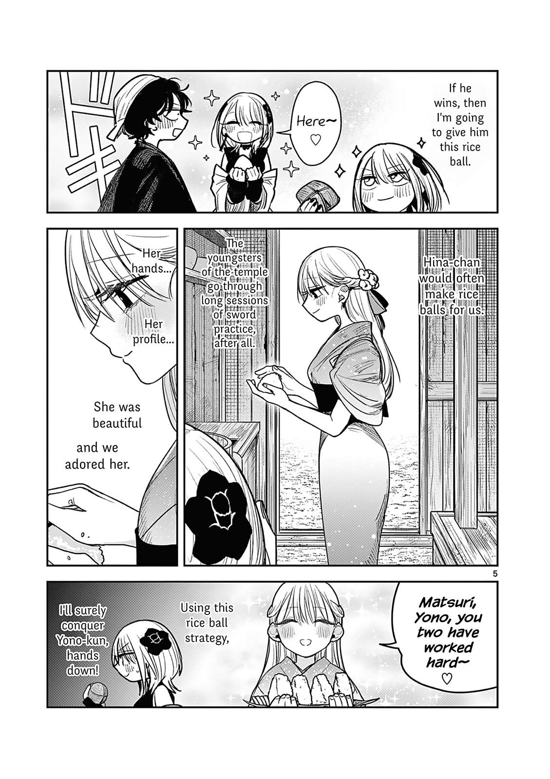 Page 5 of Chapter 7