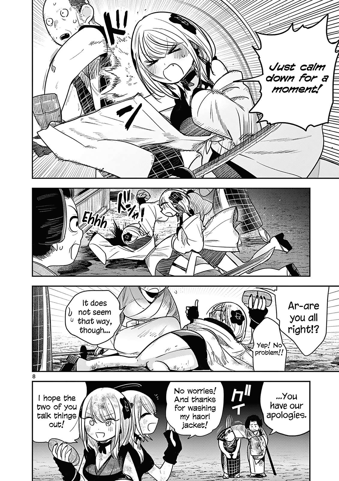 Page 8 of Chapter 7
