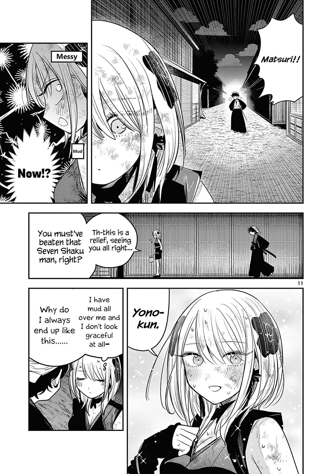 Page 11 of Chapter 7