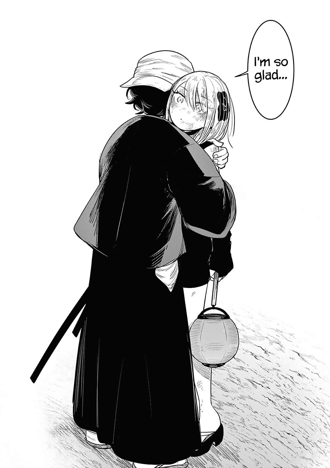 Page 12 of Chapter 7