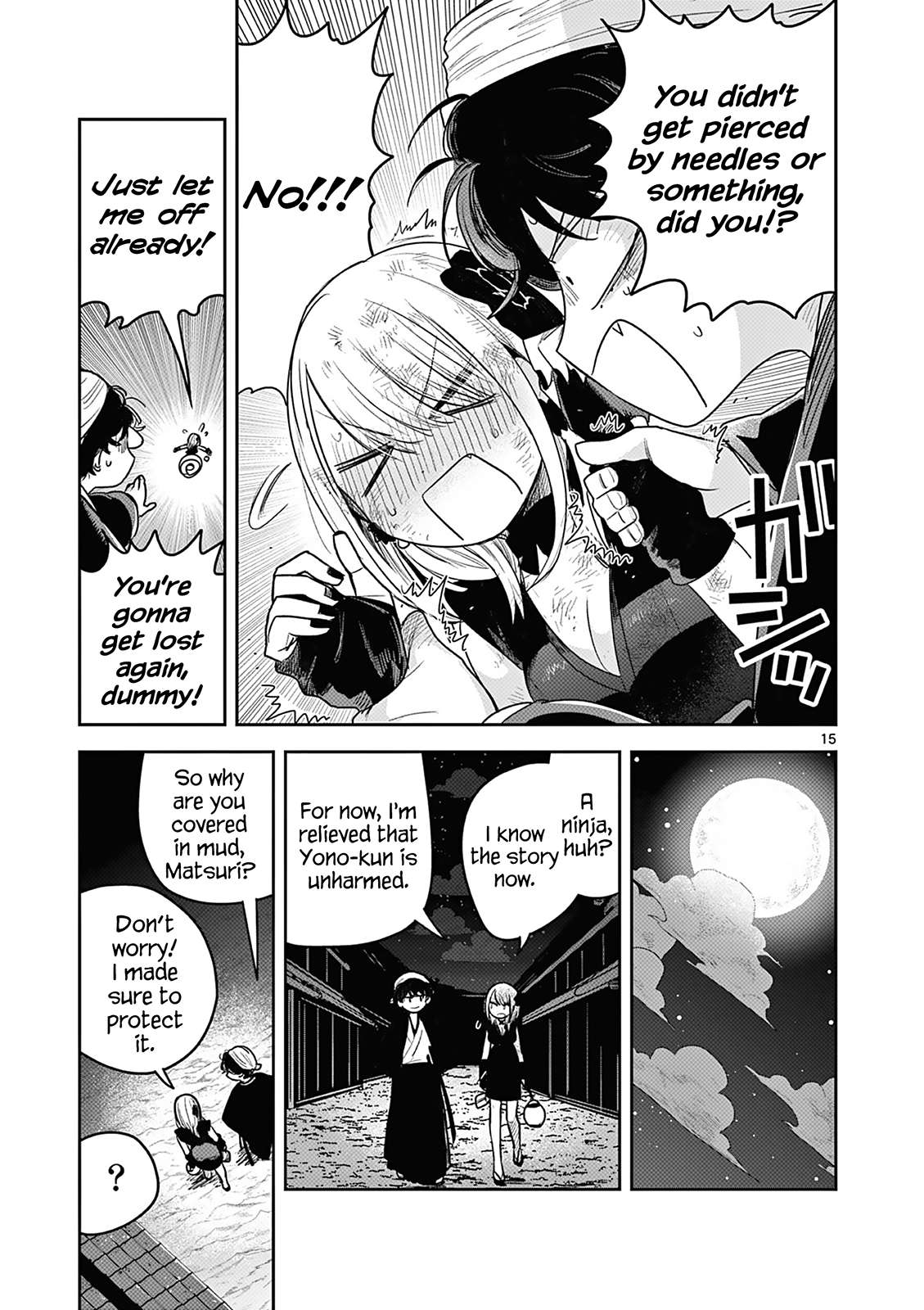 Page 15 of Chapter 7