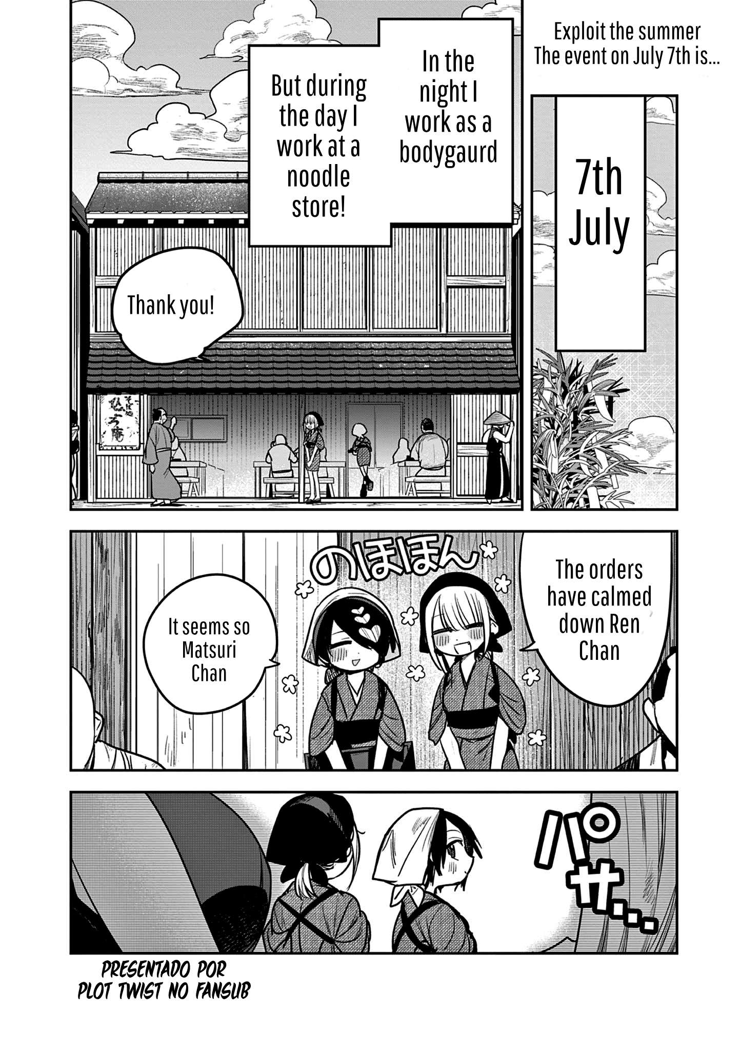 Page 1 of Chapter 8