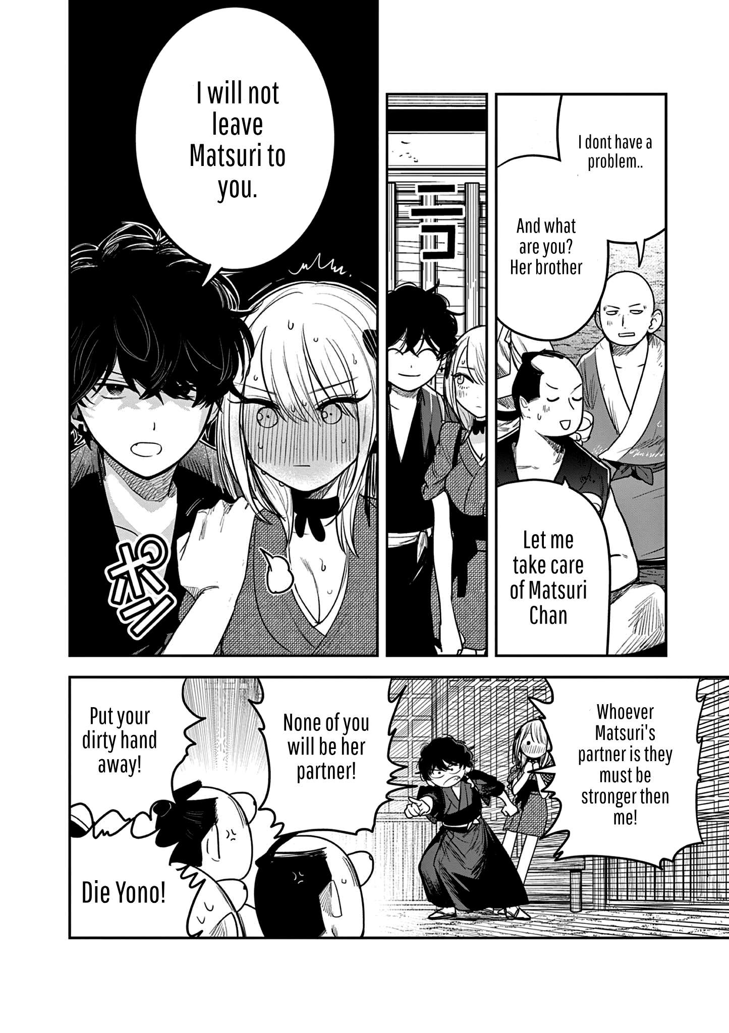 Page 7 of Chapter 8