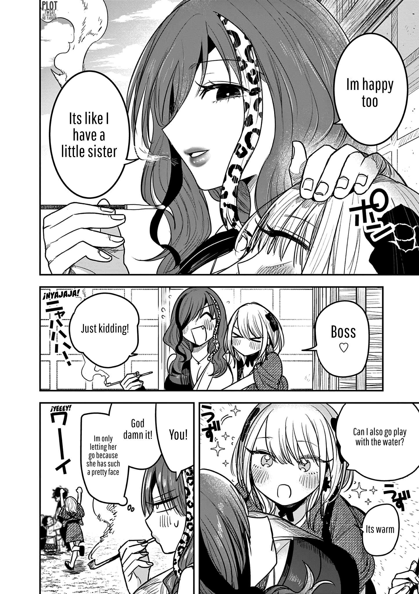 Page 11 of Chapter 8
