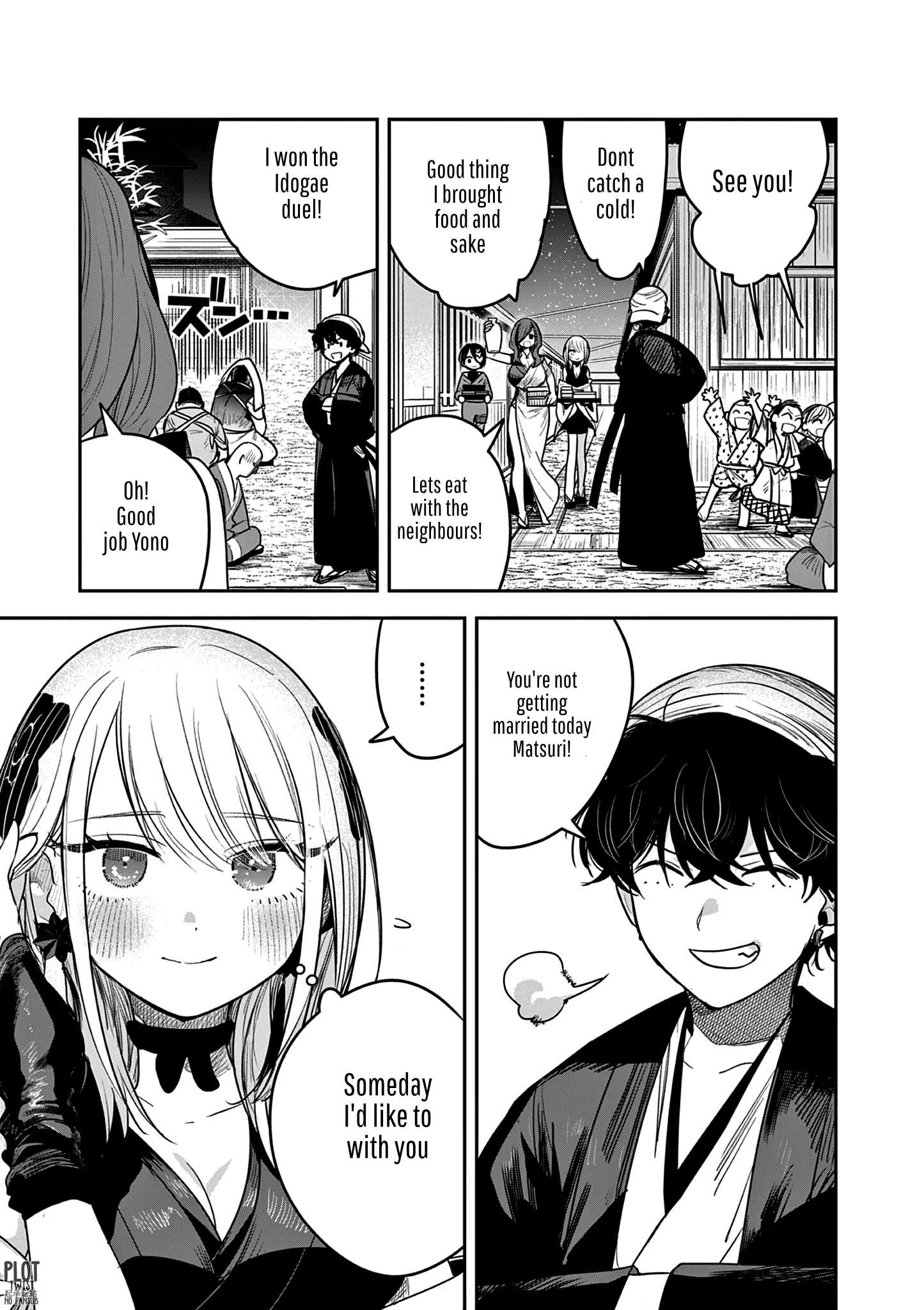 Page 14 of Chapter 8