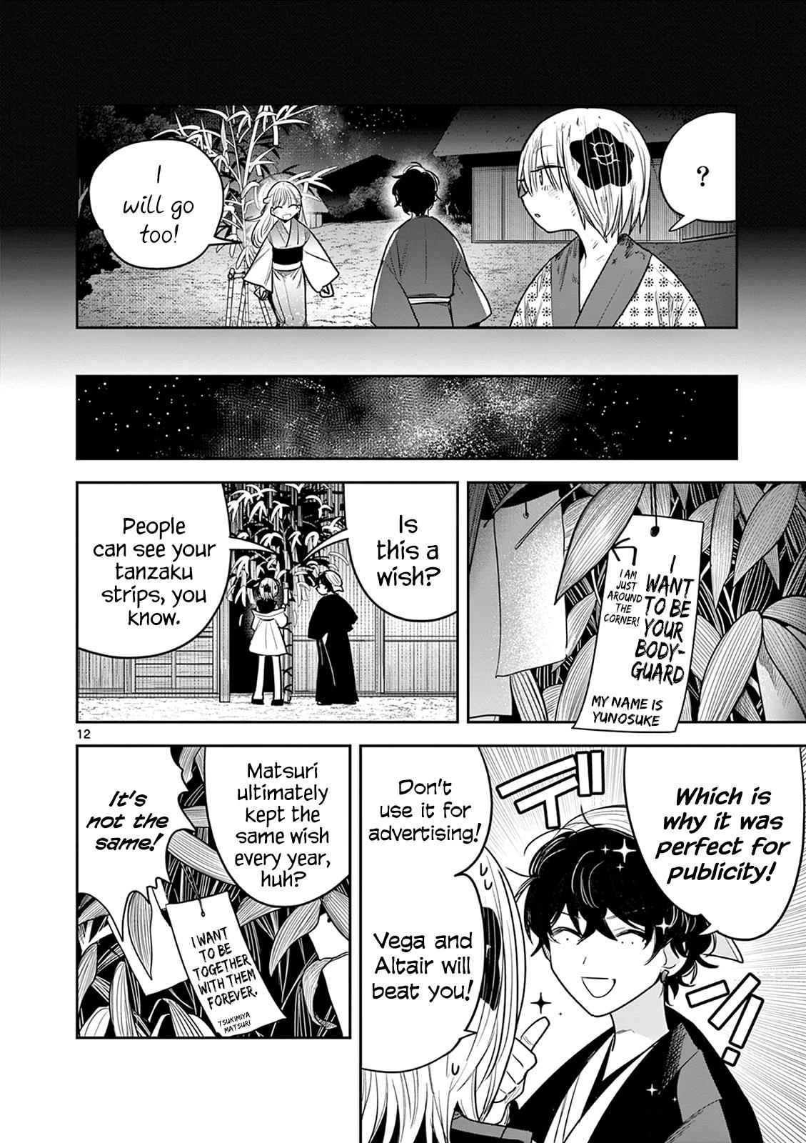 Page 12 of Chapter 9