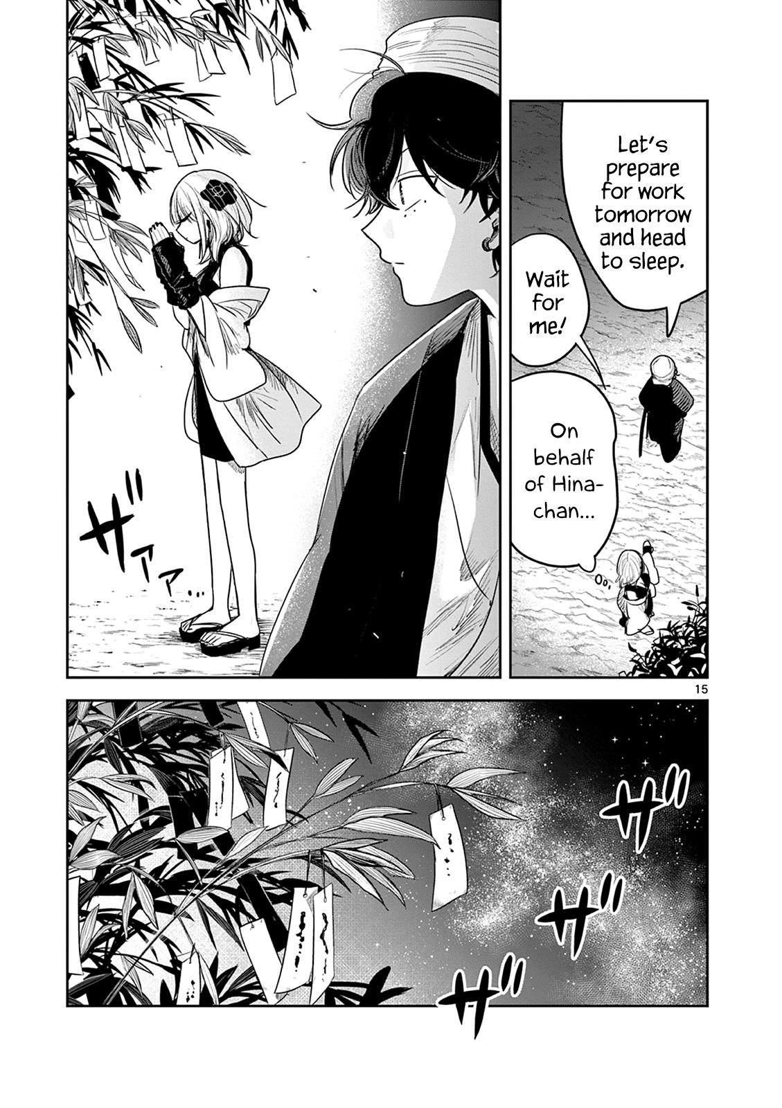 Page 15 of Chapter 9