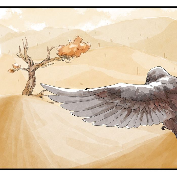 Page 3 of Chapter 1