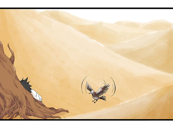 Page 4 of Chapter 1