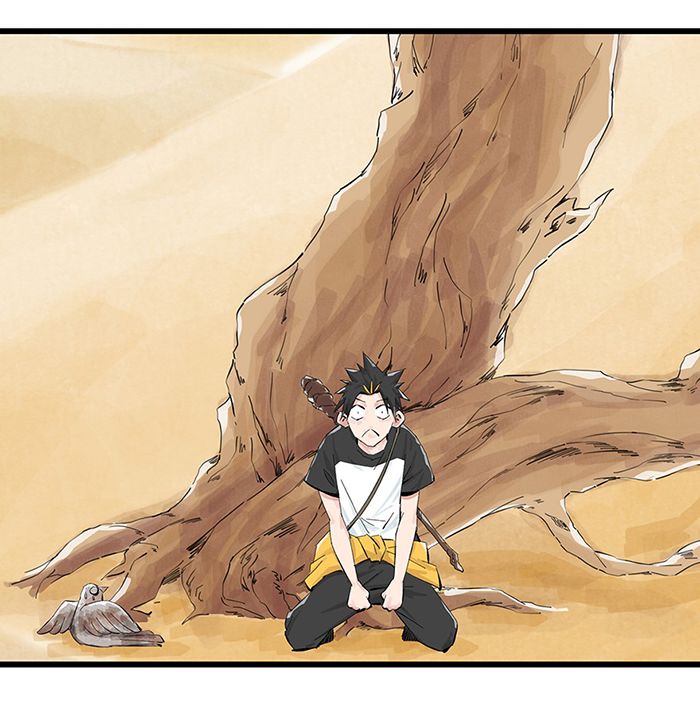 Page 9 of Chapter 1