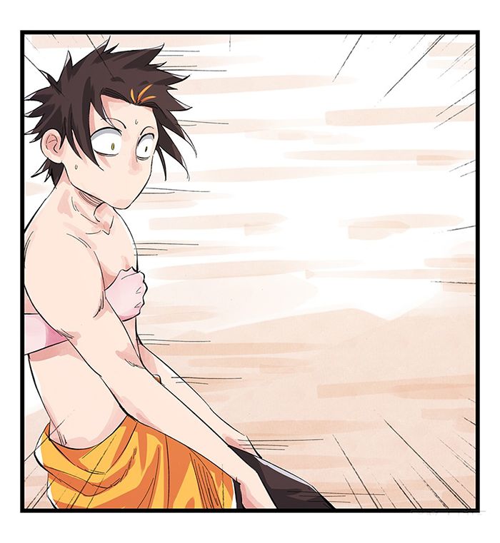 Page 24 of Chapter 12
