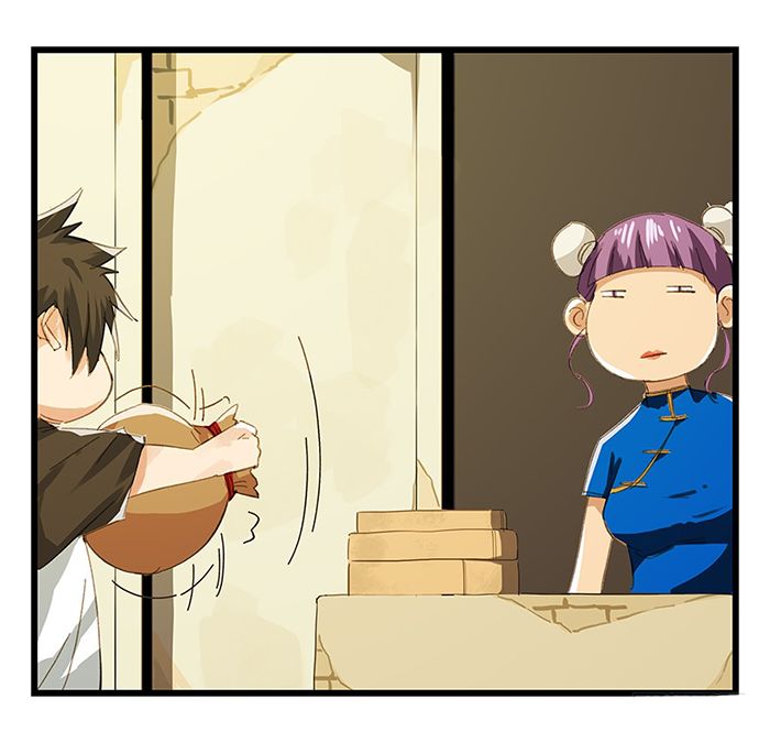 Page 20 of Chapter 15