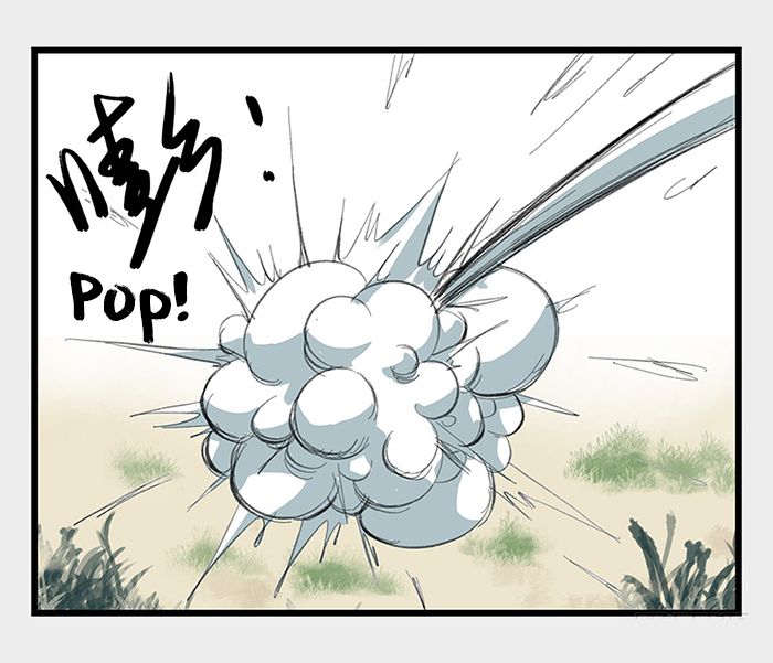 Page 33 of Chapter 15