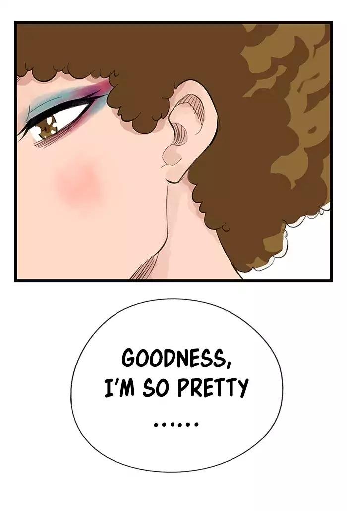 Page 13 of Chapter 16