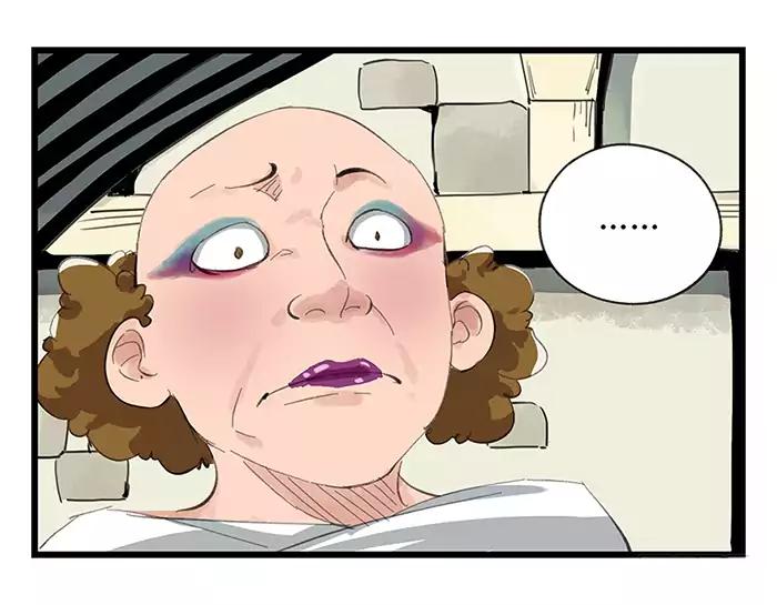 Page 17 of Chapter 16