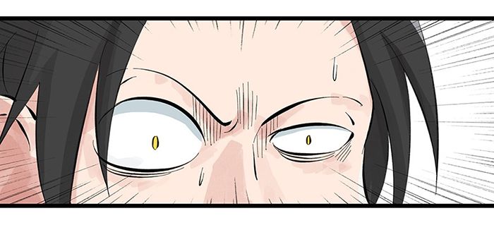 Page 16 of Chapter 2