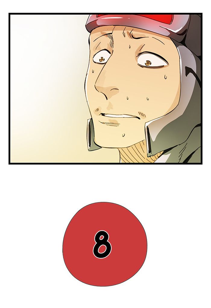 Page 26 of Chapter 20