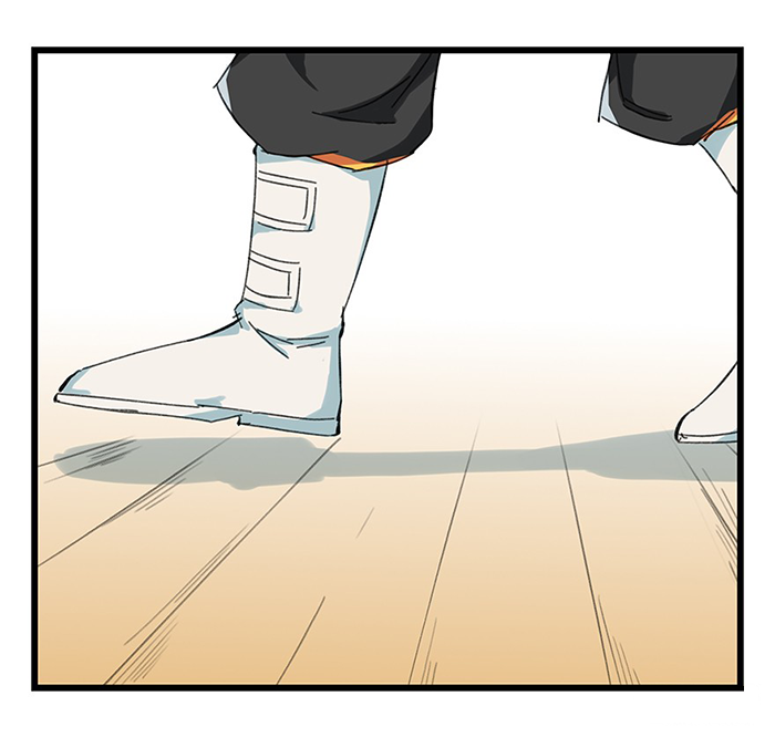Page 21 of Chapter 21
