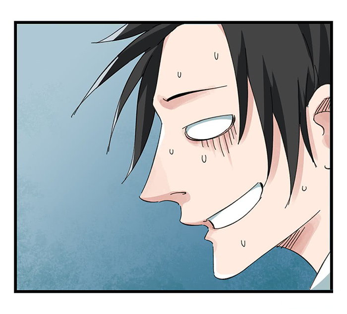 Page 24 of Chapter 23