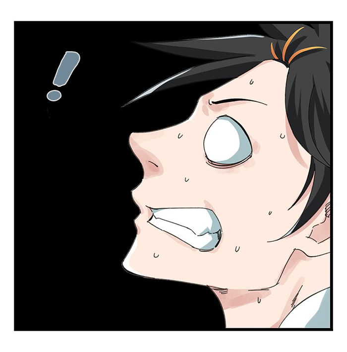 Page 32 of Chapter 23