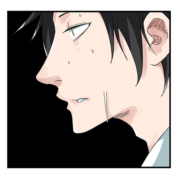 Page 6 of Chapter 24