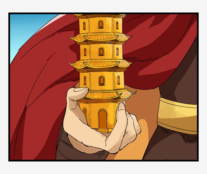 Page 14 of Chapter 25
