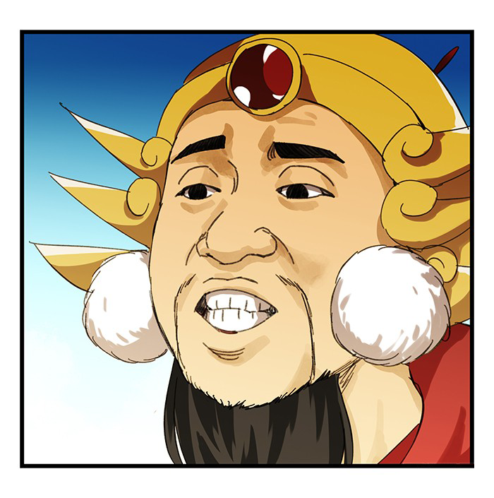 Page 27 of Chapter 25