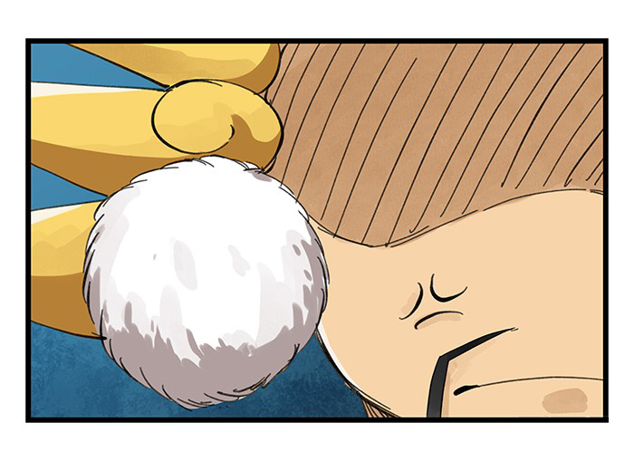 Page 33 of Chapter 25