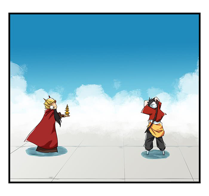 Page 55 of Chapter 25