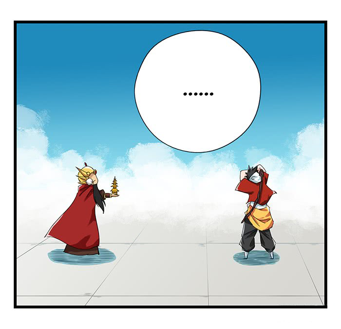 Page 56 of Chapter 25