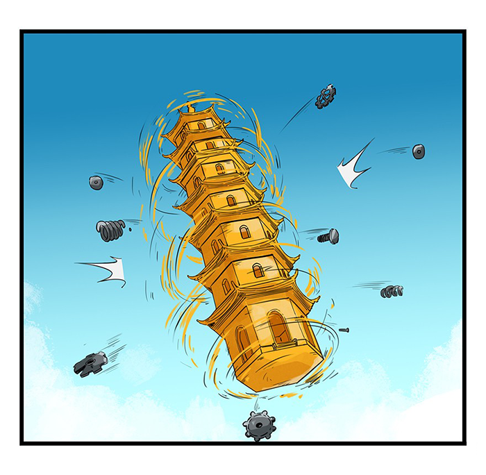 Page 9 of Chapter 26