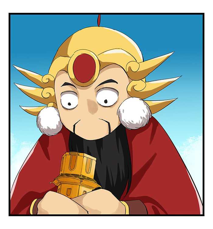Page 16 of Chapter 26