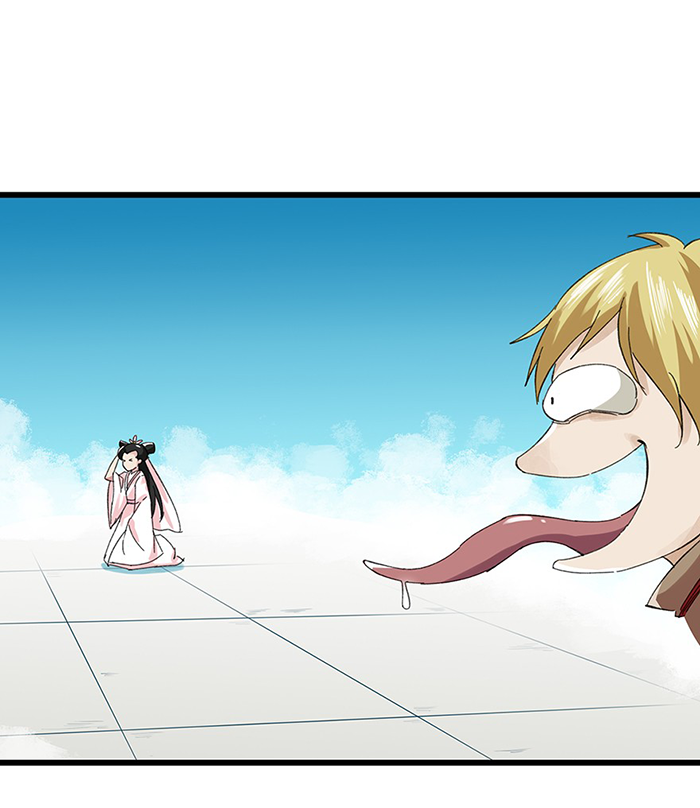 Page 19 of Chapter 26