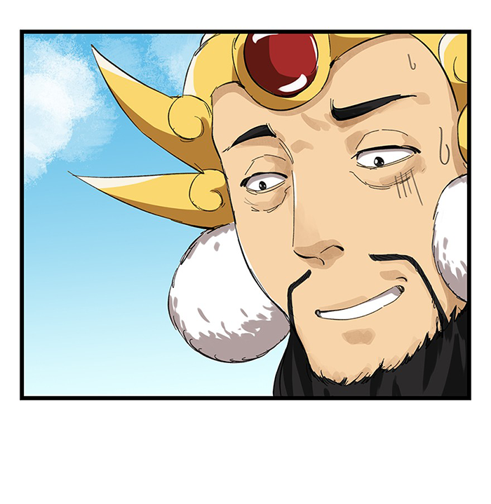 Page 6 of Chapter 27