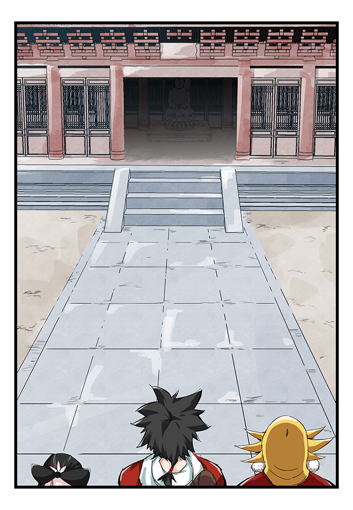 Page 9 of Chapter 27
