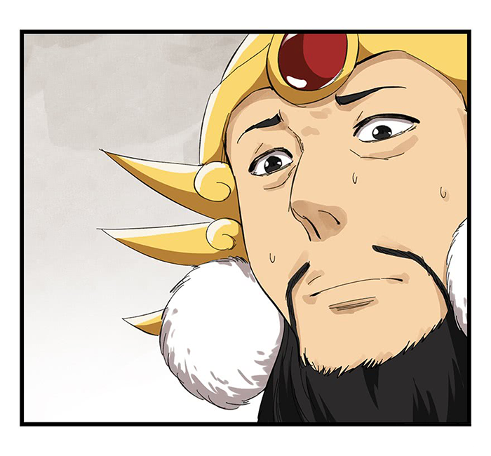 Page 21 of Chapter 27