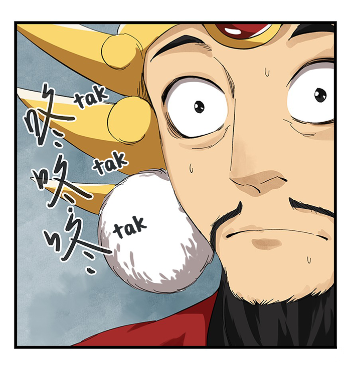 Page 25 of Chapter 27