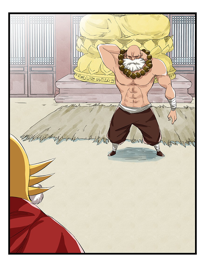 Page 41 of Chapter 27
