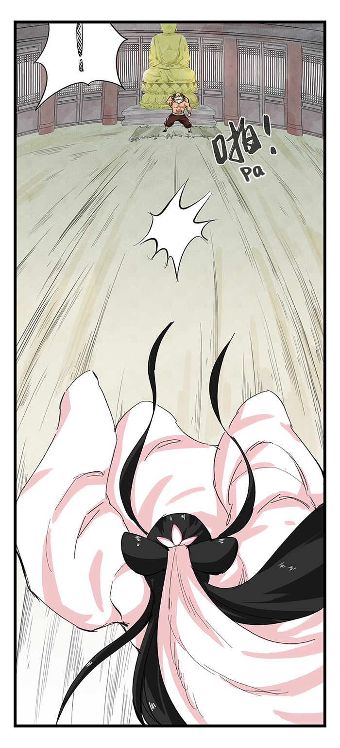 Page 6 of Chapter 28