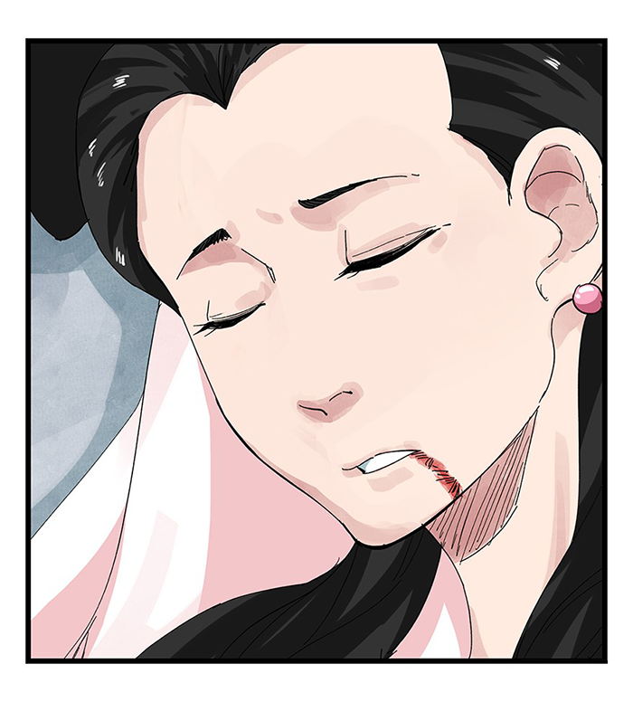 Page 11 of Chapter 28