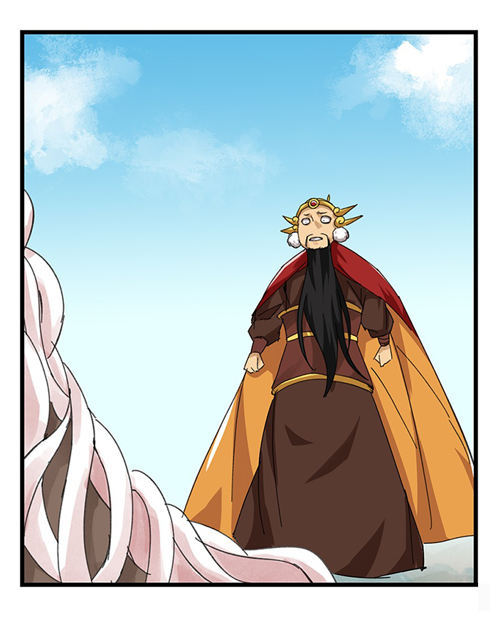 Page 5 of Chapter 29