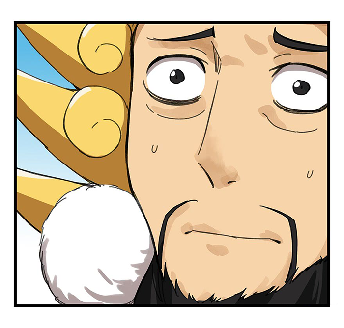 Page 17 of Chapter 29
