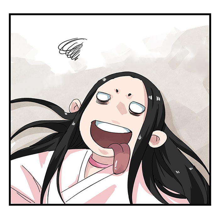 Page 28 of Chapter 29