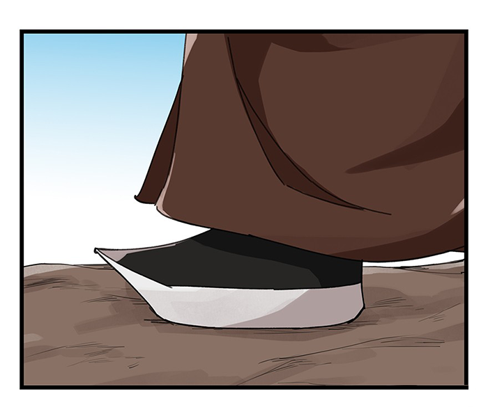 Page 32 of Chapter 29