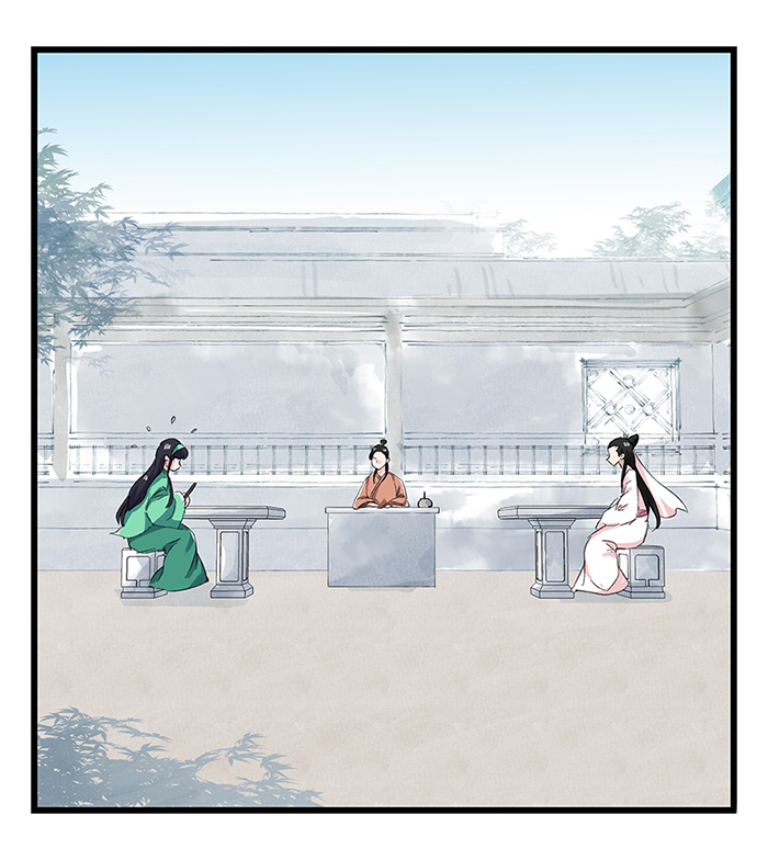 Page 2 of Chapter 31